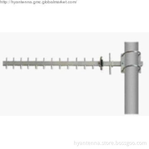1800M 15DB Yagi  Antenna With SMA Connector